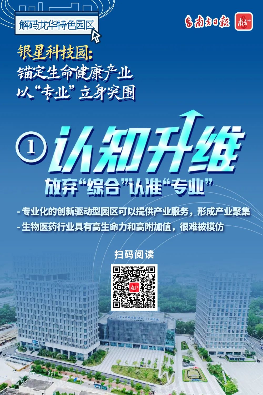 /yinxing/upload/63686d6f21.jpg 微信圖片_20221107103556.jpg