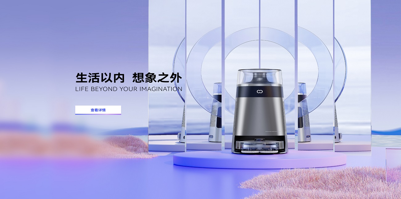 深圳以內創新科技有限公司