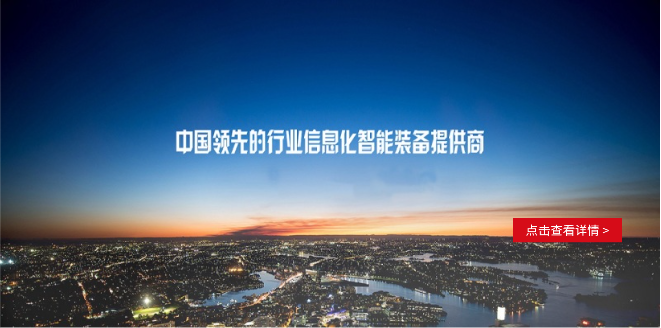 上海盛本智能科技股份有限公司